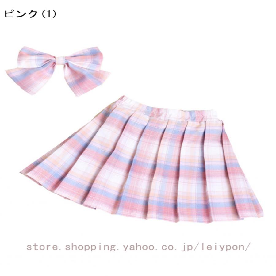 子供服 女の子 スカート プリーツ ミニ丈 ショート丈 ワンピース キッズ ジュニア ボトムス ウエストゴム JK風スカート 子供用 ショートスカート ガールズ |  | 08