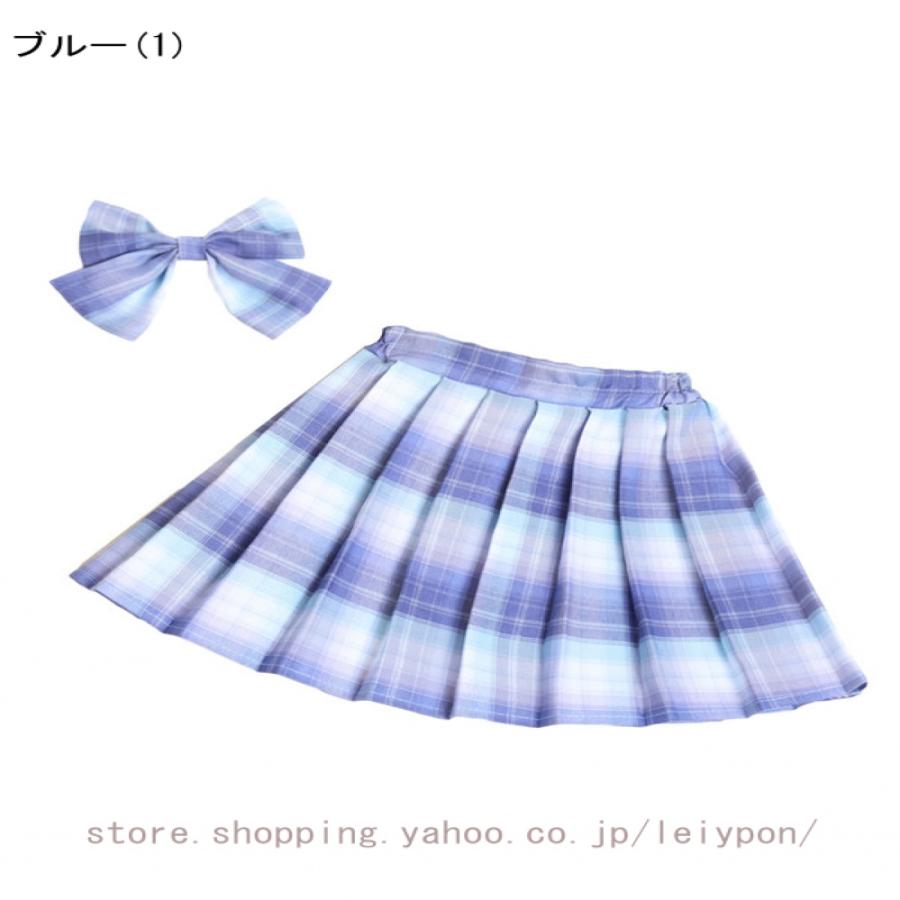 子供服 女の子 スカート プリーツ ミニ丈 ショート丈 ワンピース キッズ ジュニア ボトムス ウエストゴム JK風スカート 子供用 ショートスカート ガールズ |  | 09