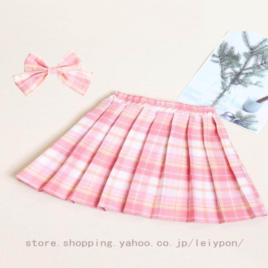 子供服 女の子 スカート プリーツ ミニ丈 ショート丈 ワンピース キッズ ジュニア ボトムス ウエストゴム JK風スカート 子供用 ショートスカート ガールズ |  | 14