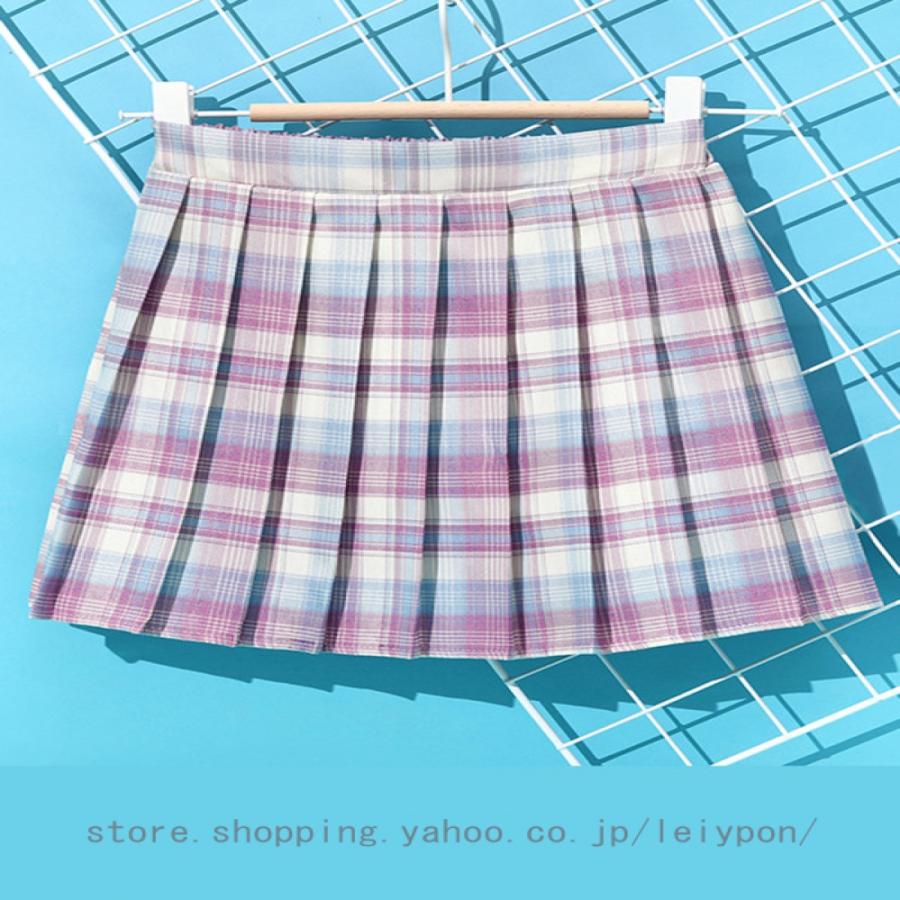 スカート コスプレ プリーツスカート キッズ 制服スカート ミニ スクールスカート ハイウェスト JK Aライン 女子高生 制服セット 女子高生 ウエストゴム | 