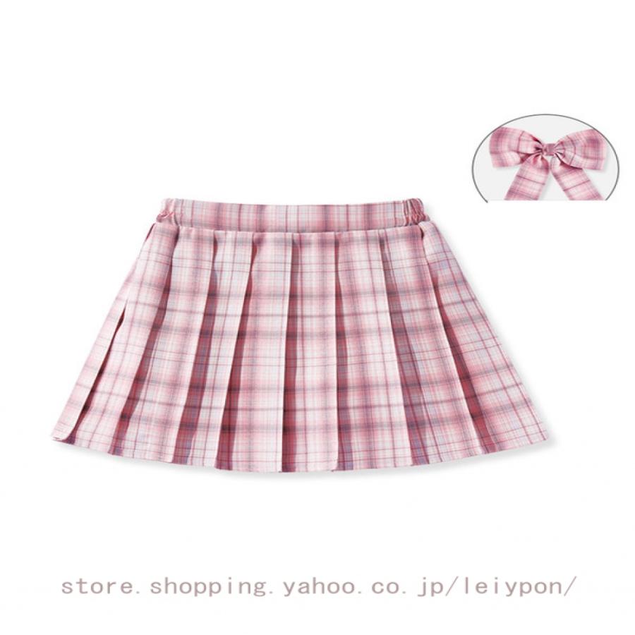 スカート コスプレ プリーツスカート キッズ 制服スカート ミニ スクールスカート ハイウェスト JK Aライン 女子高生 制服セット 女子高生 ウエストゴム |  | 16