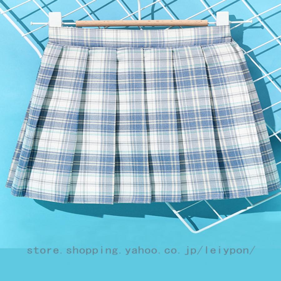 スカート コスプレ プリーツスカート キッズ 制服スカート ミニ スクールスカート ハイウェスト JK Aライン 女子高生 制服セット 女子高生 ウエストゴム |  | 18