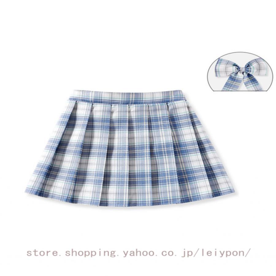 スカート コスプレ プリーツスカート キッズ 制服スカート ミニ スクールスカート ハイウェスト JK Aライン 女子高生 制服セット 女子高生 ウエストゴム |  | 19
