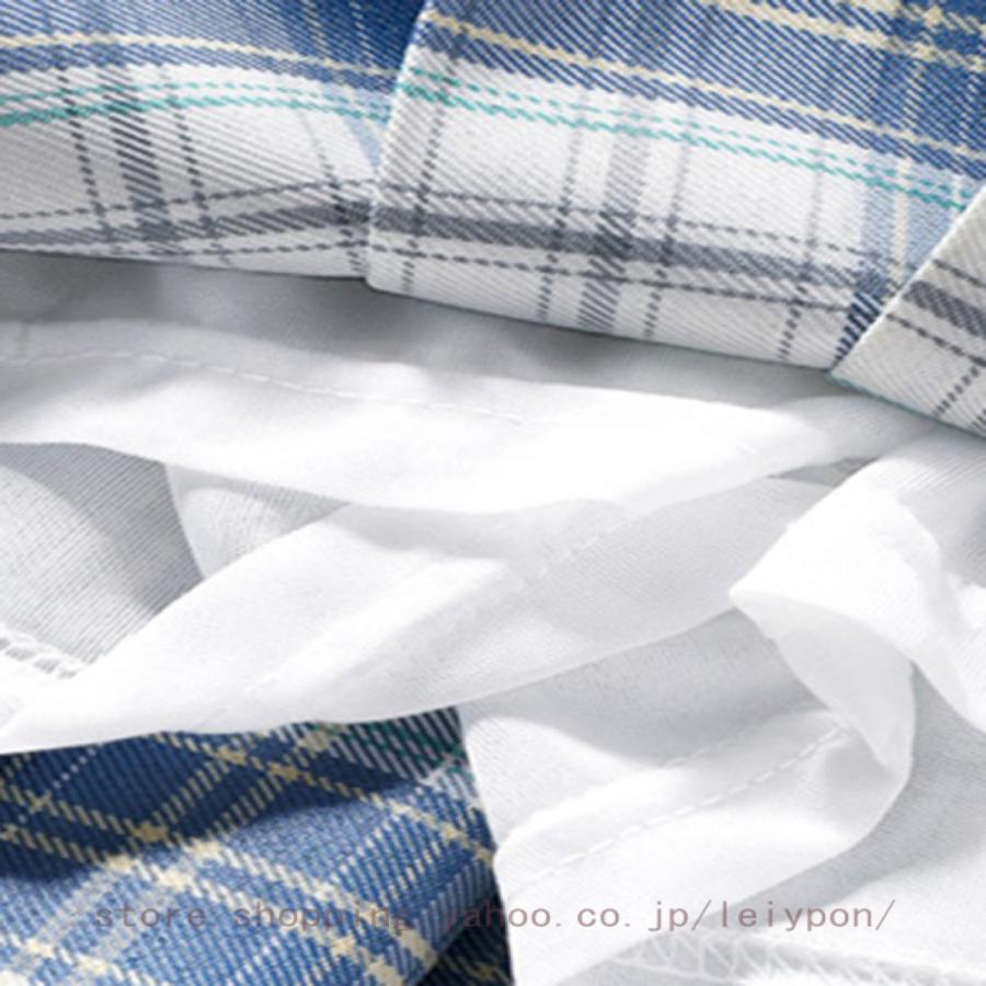 スカート コスプレ プリーツスカート キッズ 制服スカート ミニ スクールスカート ハイウェスト JK Aライン 女子高生 制服セット 女子高生 ウエストゴム |  | 20