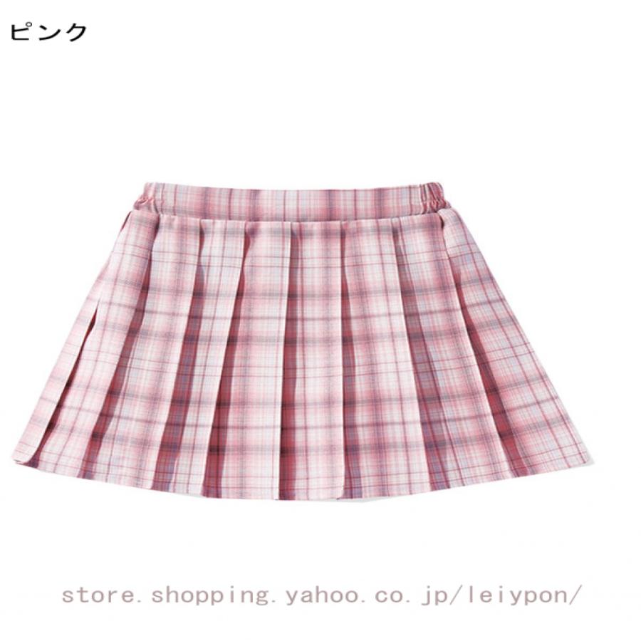 スカート コスプレ プリーツスカート キッズ 制服スカート ミニ スクールスカート ハイウェスト JK Aライン 女子高生 制服セット 女子高生 ウエストゴム |  | 04
