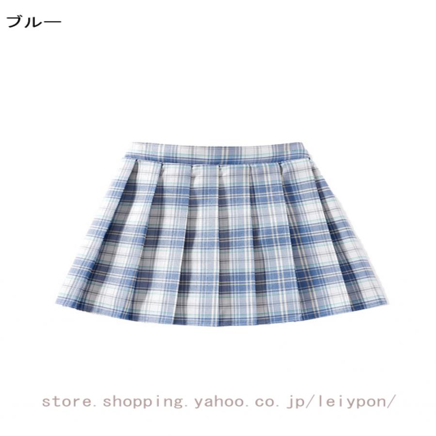 スカート コスプレ プリーツスカート キッズ 制服スカート ミニ スクールスカート ハイウェスト JK Aライン 女子高生 制服セット 女子高生 ウエストゴム |  | 05