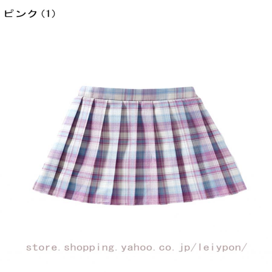 スカート コスプレ プリーツスカート キッズ 制服スカート ミニ スクールスカート ハイウェスト JK Aライン 女子高生 制服セット 女子高生 ウエストゴム |  | 06