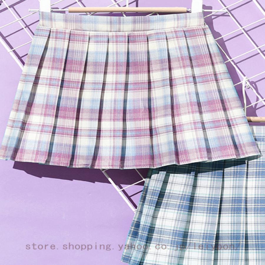 スカート コスプレ プリーツスカート キッズ 制服スカート ミニ スクールスカート ハイウェスト JK Aライン 女子高生 制服セット 女子高生 ウエストゴム |  | 09
