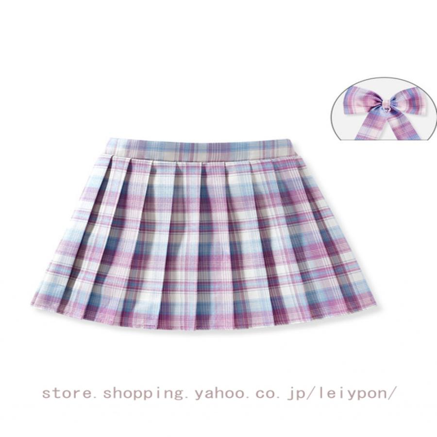 スカート コスプレ プリーツスカート キッズ 制服スカート ミニ スクールスカート ハイウェスト JK Aライン 女子高生 制服セット 女子高生 ウエストゴム |  | 10