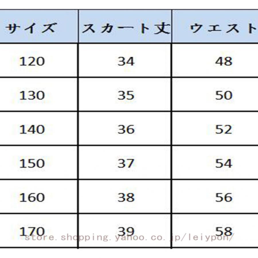 子供 プリーツスカート キッズ 韓国子供服 スクール スカート ミニ丈スカート 春夏 プリーツスカート チェック柄 ミニ丈 ベビー 女児 学園風 女の子 キッズ |  | 04