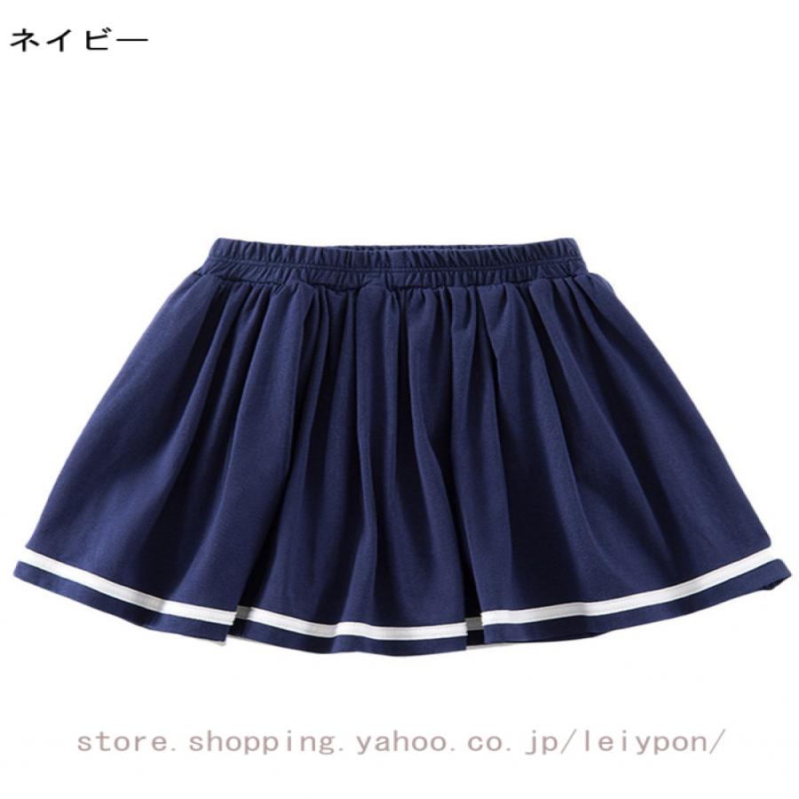 キッズ スクール プリーツスカート 制服スカート 子供 子ども 子供服 キッズ服 女の子 無地 ミニスカート フォーマル スクールウェア プリーツ ダンス衣装 |  | 03