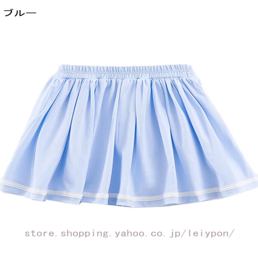 キッズ スクール プリーツスカート 制服スカート 子供 子ども 子供服 キッズ服 女の子 無地 ミニスカート フォーマル スクールウェア プリーツ ダンス衣装 |  | 04