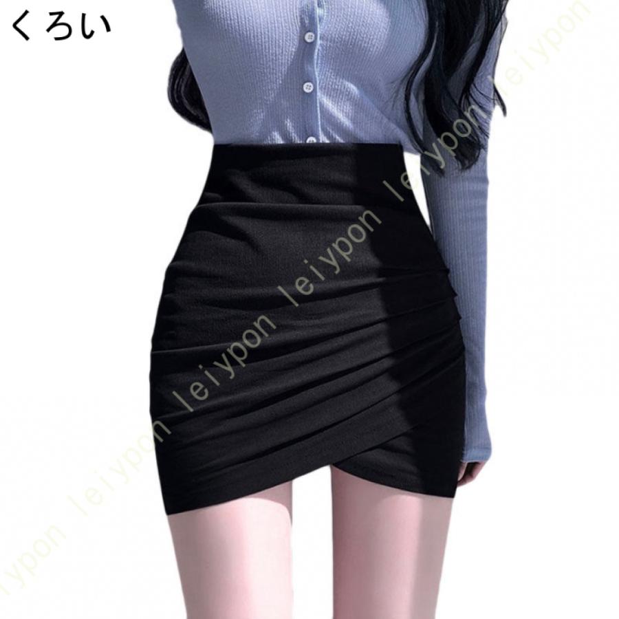 スカート ストレッチ オフィスウエアー タイト レディース 事務服 シルエット タイトスカート ペンシルスカート タイトスカート スーツ用 無地 ビジネス |  | 04