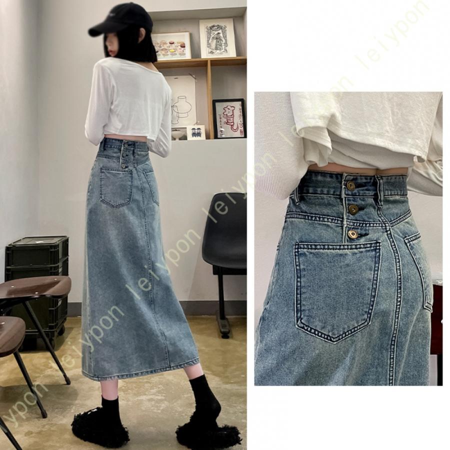 デニムスカート スカート ロングスカート タイト ロング丈 ポケット付き 無地 ゆったり 通学通勤 シンプル スリット入り Aライン レディース ハイウエスト |  | 07