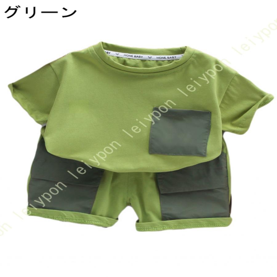ベビー服 男の子 tシャツ 半袖 短パン 夏 子供服 セットアップ ハーフパンツ おしゃれ ジャージ キッズ 上下セット 半ズボン 赤ちゃん服 カジュアル 通気性 |  | 03