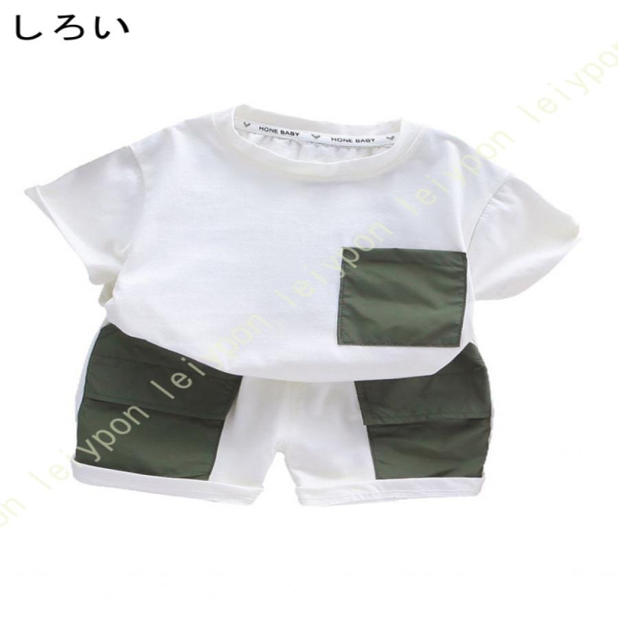 ベビー服 男の子 tシャツ 半袖 短パン 夏 子供服 セットアップ ハーフパンツ おしゃれ ジャージ キッズ 上下セット 半ズボン 赤ちゃん服 カジュアル 通気性 |  | 04