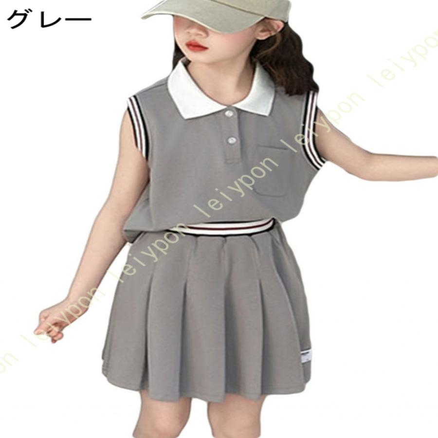 スポーツウェア キッズ 吸汗速乾 子供服 セットアップ 夏 スカートセット 女の子 おしゃれ ガールズ ノースリーブｔシャツ スカート 2点セット ジュニア |  | 03