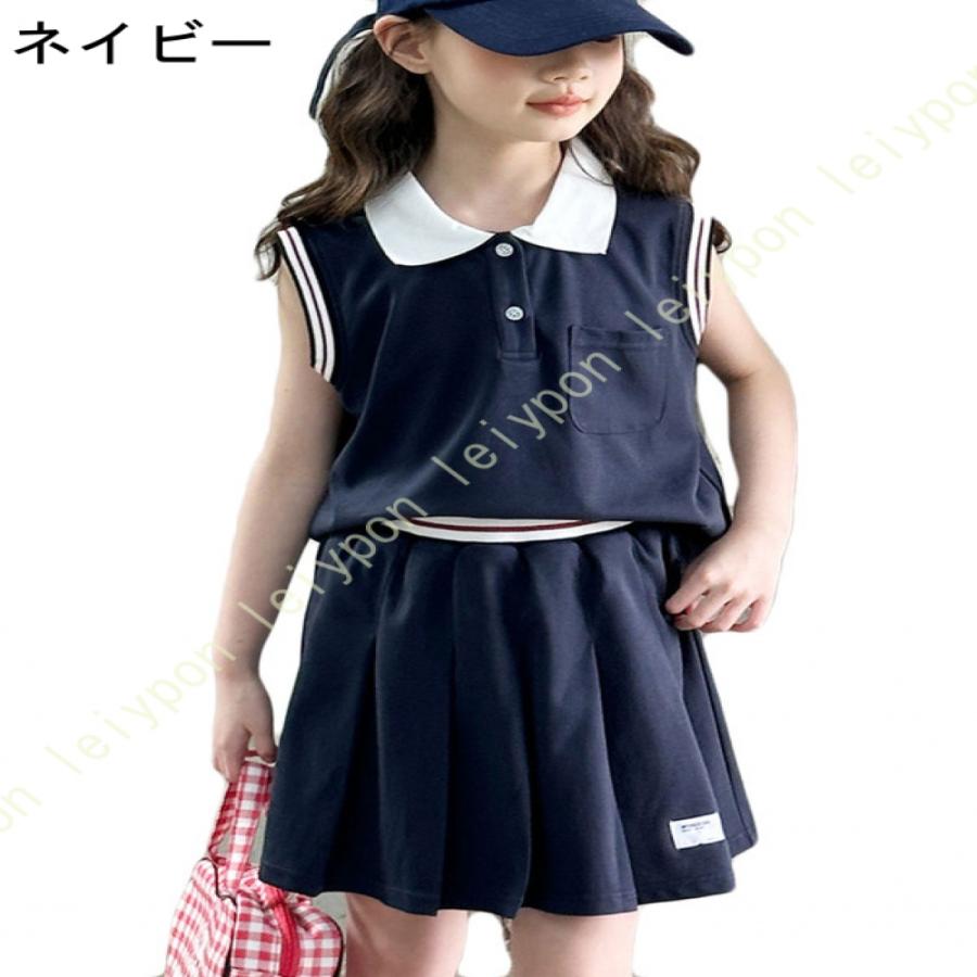 スポーツウェア キッズ 吸汗速乾 子供服 セットアップ 夏 スカートセット 女の子 おしゃれ ガールズ ノースリーブｔシャツ スカート 2点セット ジュニア |  | 04