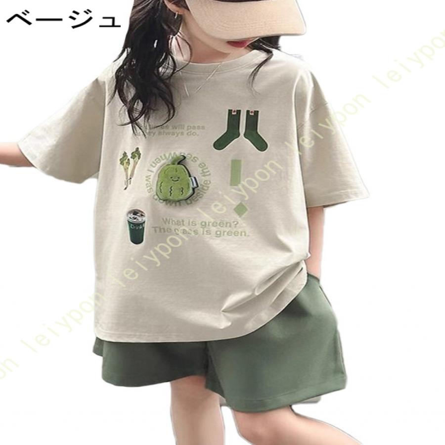 子供服 女の子 セットアップ 夏 半袖 Tシャツ ハーフパンツ 上下セット キッズ 夏服 子供 ジャージ 普段着 カジュアル スポーツ ジュニア お洒落 |  | 04