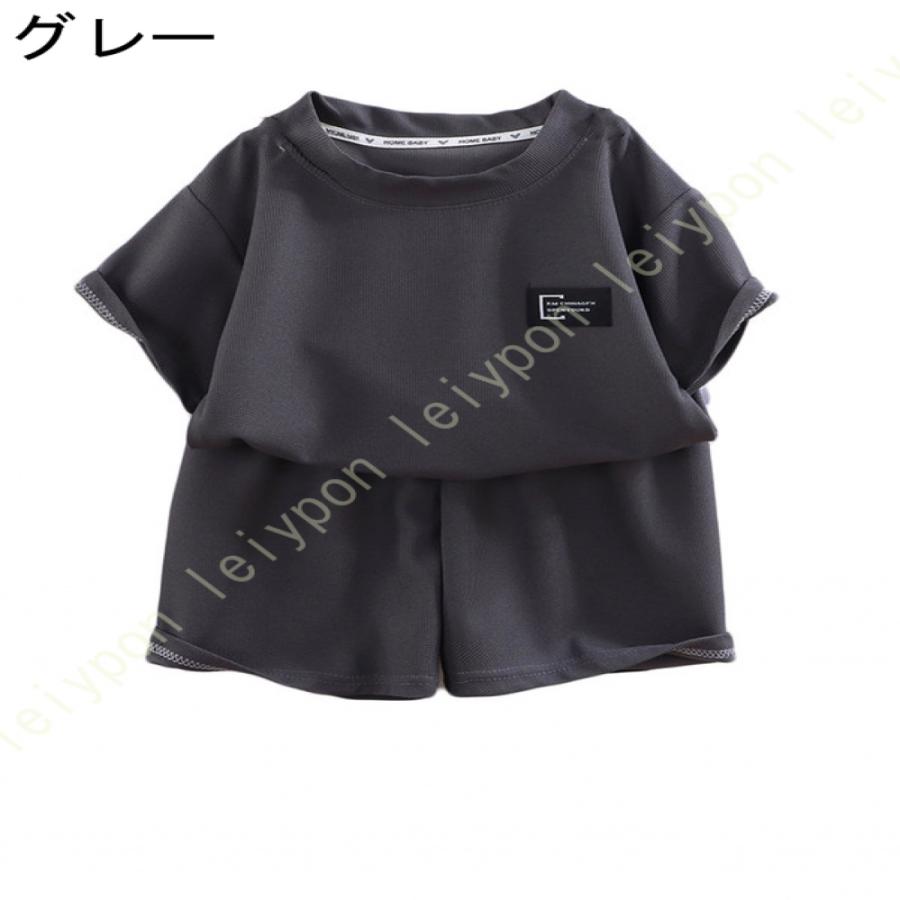 子供服 ジャージ ｔシャツ ショートパンツ 2点セット 女の子 セットアップ 上下セット スポーツウェア ガールズ 運動着 トップス ズボン キッズ 夏服 パンツ |  | 06
