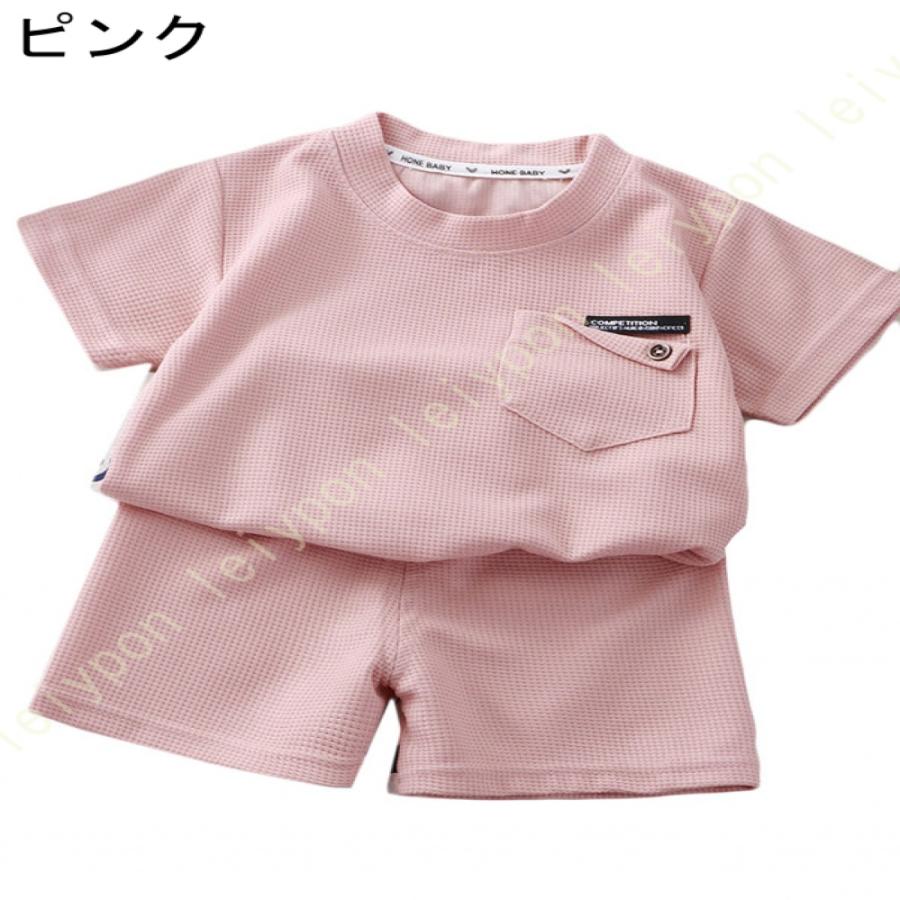 子供服 ジャージ ｔシャツ ショートパンツ 2点セット 女の子 セットアップ 上下セット スポーツウェア ガールズ 運動着 トップス ズボン キッズ 夏服 パンツ |  | 08