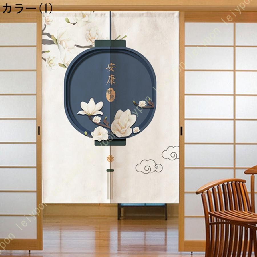 和風のれん 無地 遮光 のれん 和モダンのれん おしゃれ 部屋 目隠し のれん 無地 遮光 和風のれん 和モダンのれん おしゃれ 部屋 目隠し