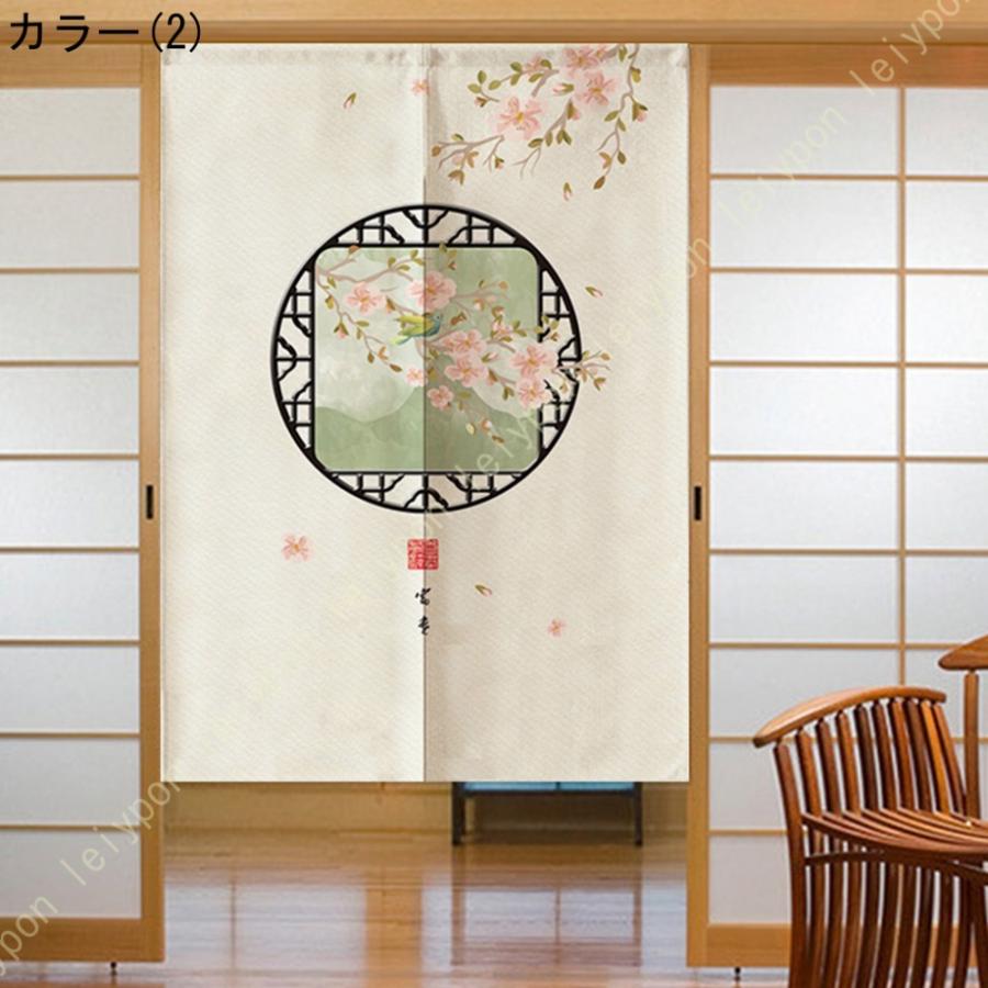 遮光のれん おしゃれ 目隠し ロング 暖簾 和風 断熱防寒 のれん 遮光のれん おしゃれ 目隠し ロング 暖簾 和風 断熱防寒 のれん