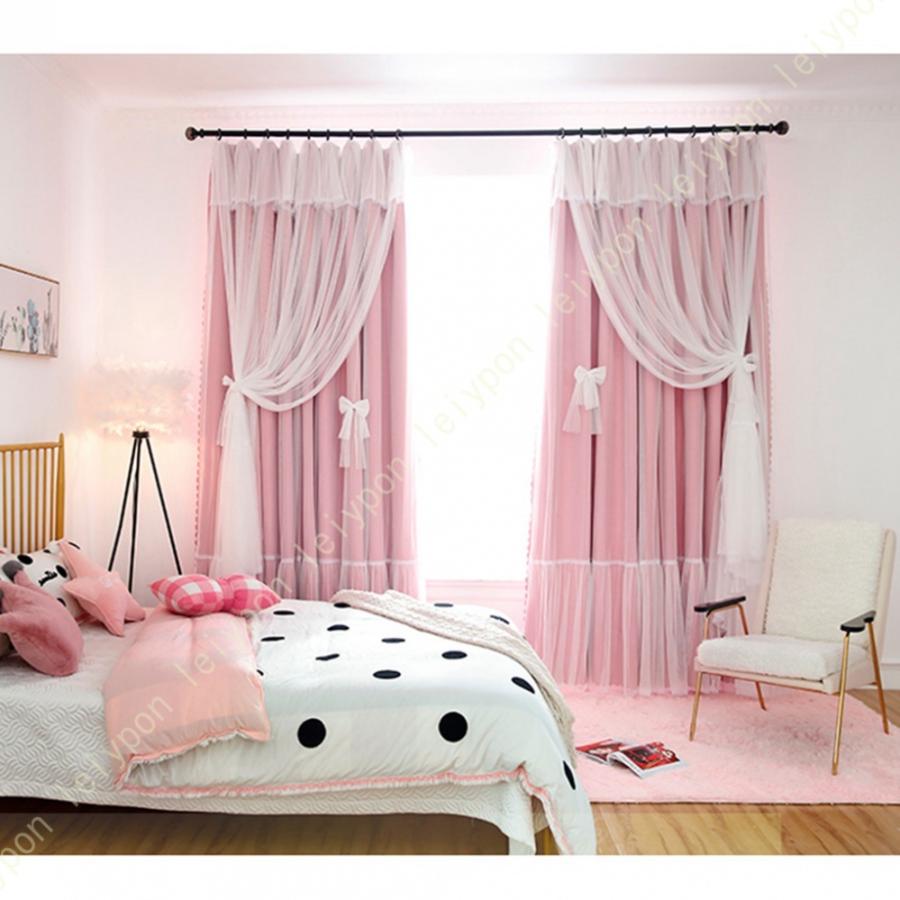 姫風 カーテン 遮光カーテン 寝室 リビング 子ども部屋 一体型カーテン 2重カーテン 遮光 姫系 ルームカーテン 遮熱 保温 防寒 子供部屋