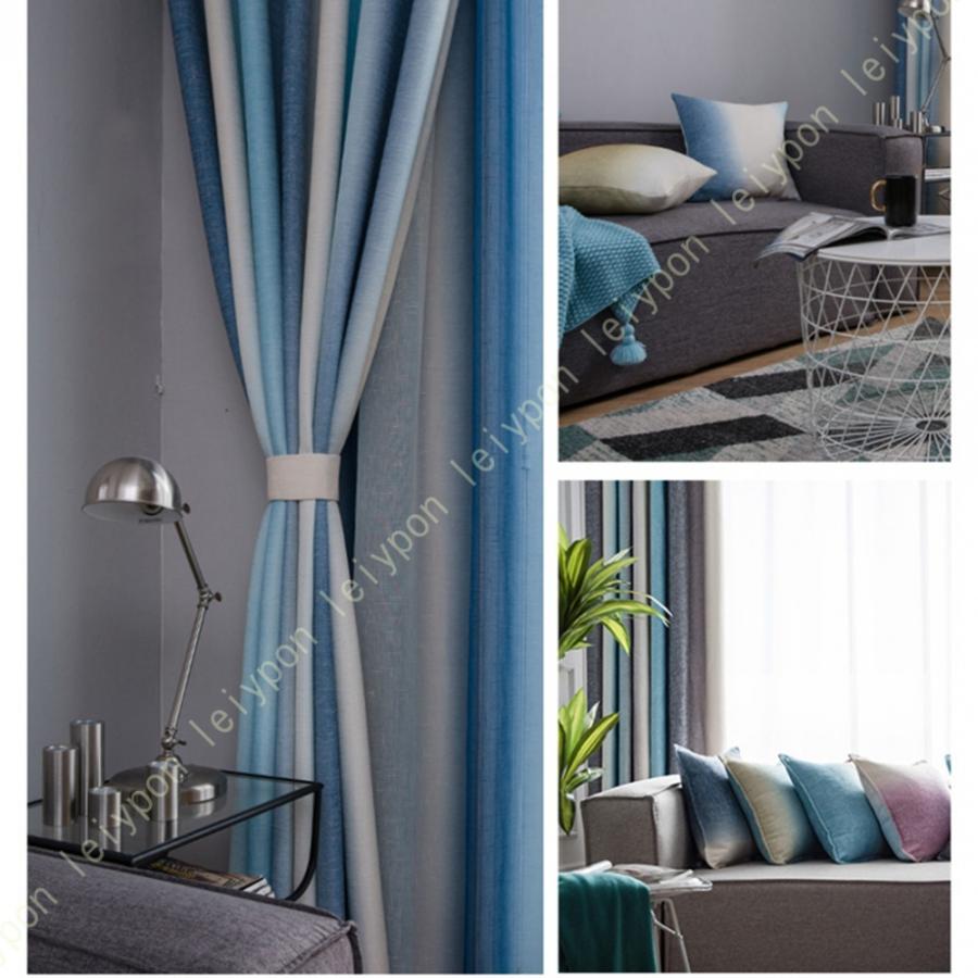 遮光 カーテン ドレープカーテン 北欧 おしゃれ リビング対応 ベッド