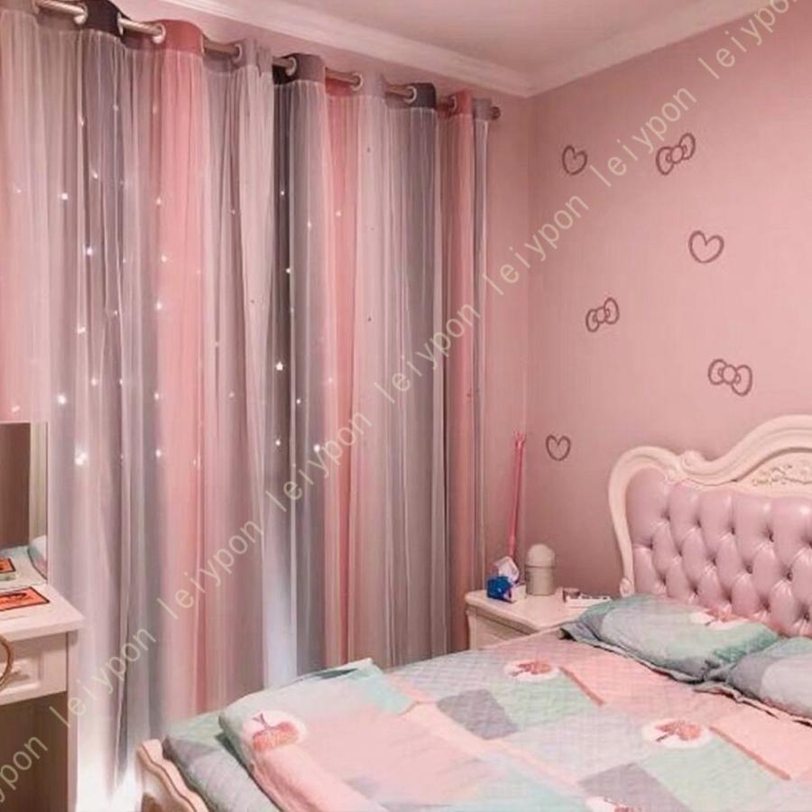透かし彫り星柄 子供部屋 デザイン カーテン 遮光 冷房 UVカット