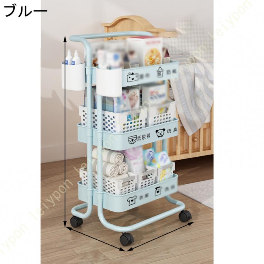 【サンリオ】 トローリー 収納 ワゴン ピンク キティ キャスター付き ワゴン キッチンワゴン キャスター付き キッチン 収納 ベビー