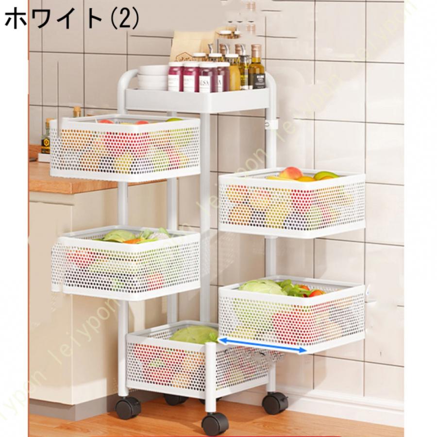 キッチンワゴン 収納カート 調味料ラック 収納ワゴン 移動式 小物収納 バスケットラック キッチン収納カート 回転サイドラック キャスター付き メッシュ_4
