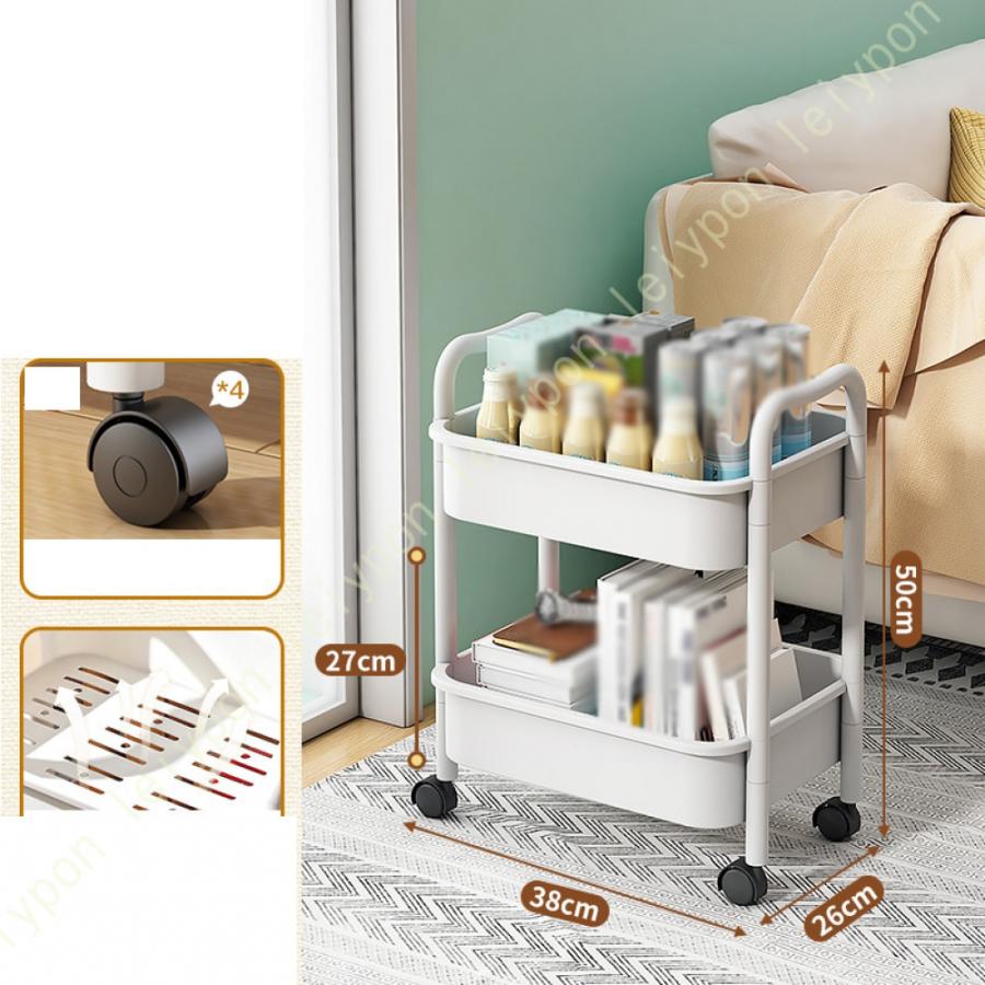 2段 キッチンワゴン バスケットラック トローリー キッチン収納