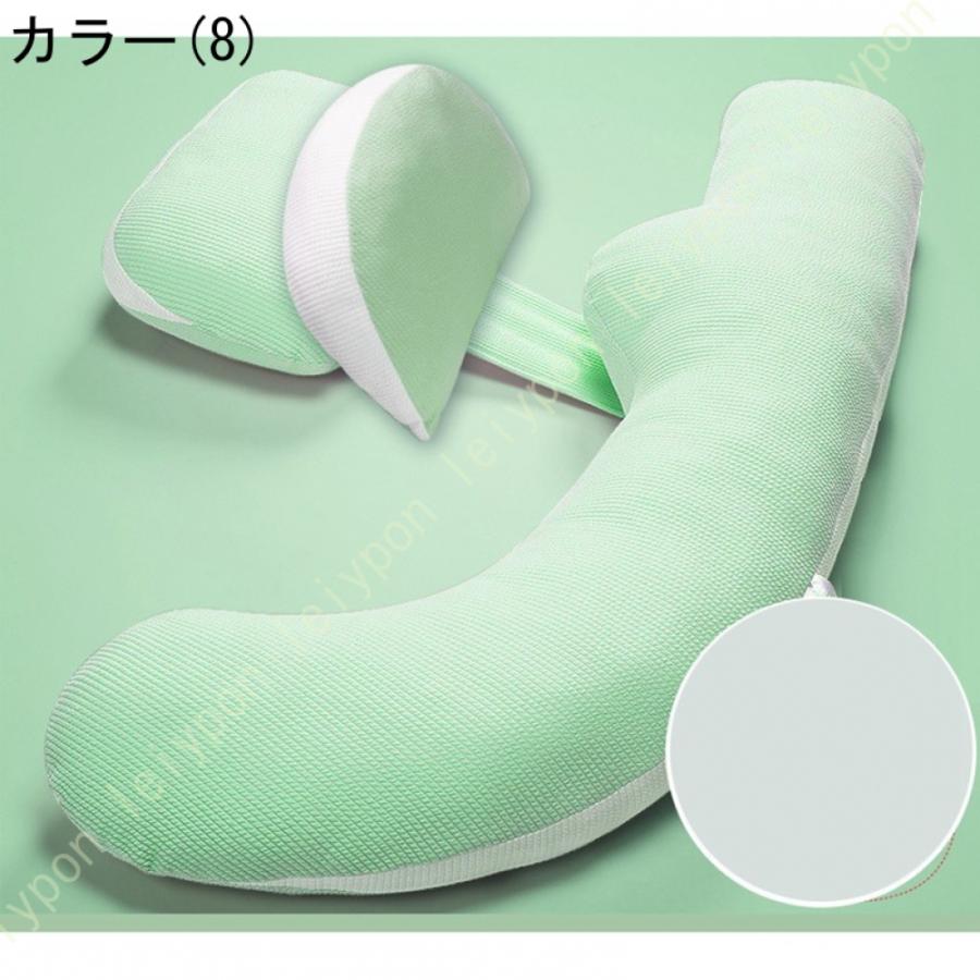 枕 多機能抱き枕 ボディーピロー u型 ソフト 抱き枕 負担を軽減 安眠サポート 快眠 大きい リラックス 出産準備 女性 母へのギフト 背あてクッション 足枕の画像