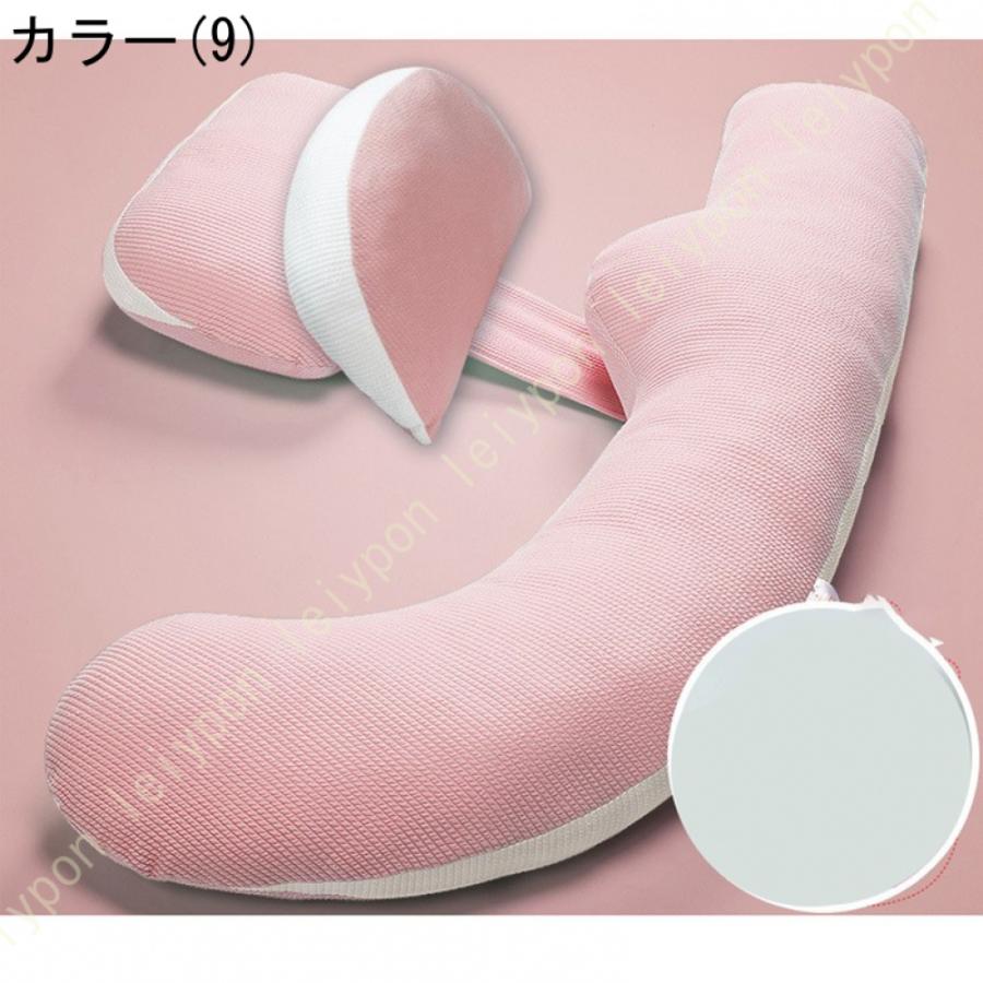 枕 多機能抱き枕 ボディーピロー u型 ソフト 抱き枕 負担を軽減 安眠サポート 快眠 大きい リラックス 出産準備 女性 母へのギフト 背あてクッション 足枕の画像
