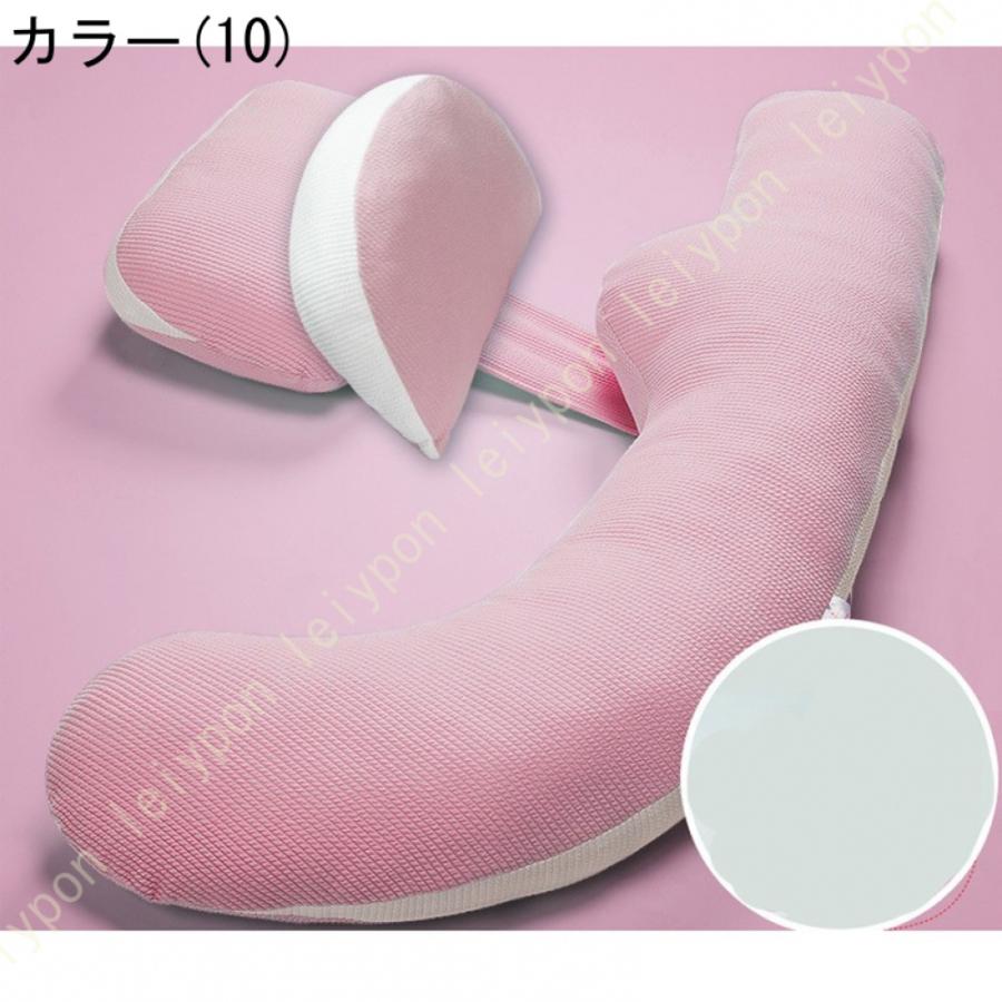 枕 多機能抱き枕 ボディーピロー u型 ソフト 抱き枕 負担を軽減 安眠サポート 快眠 大きい リラックス 出産準備 女性 母へのギフト 背あてクッション 足枕の画像