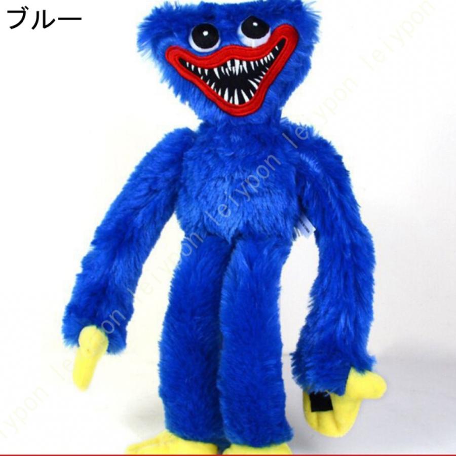 いたずら ぬいぐるみ ハロウィン 怖いぬいぐるみ 人形