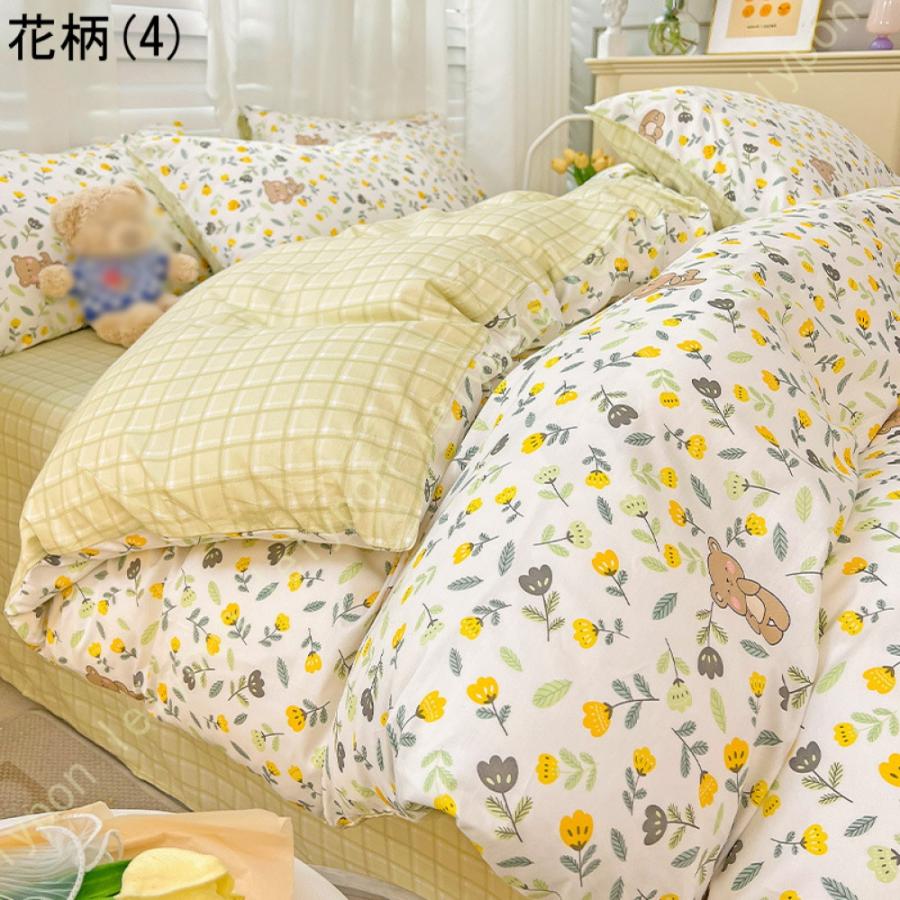 掛け布団カバー 布団カバー シングル 秋 3点セット 花柄 掛け布団カバー 布団カバー シングル 秋 3点セット 花柄