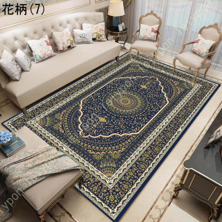 ラグ ペルシャ絨毯風 ラグマット 三畳 じゅうたん オリエンタル ラグ ペルシャ絨毯風 ラグマット 三畳 じゅうたん オリエンタル