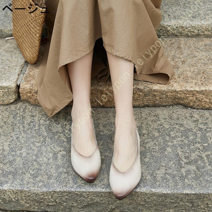 パンプス レディース 走れるパンプス 本革 フラットパンプス 歩きやすい 大きいサイズ 美脚パンプス ローヒール フラットシューズ ポインテッドトゥ ぺたんこ_4