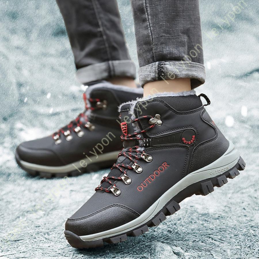 トレッキングブーツ メンズ 防水 防寒 スノーシューズ 裏ボア 冬靴 耐