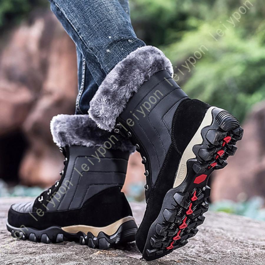 ハイカット 登山靴 防水 防滑 スノーブーツ 男女兼用 耐磨耗 衝撃吸収 防寒 アウトドア トレッキングシューズ カジュアルブーツ スノーシューズ 冬靴 雪靴