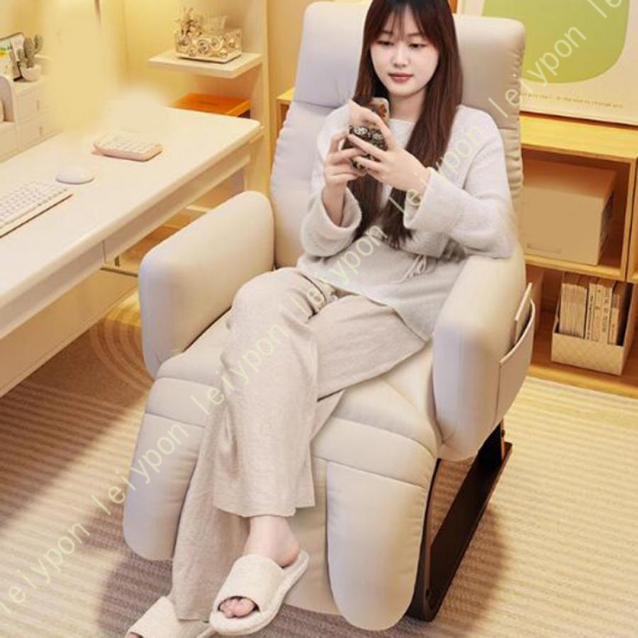 ソファベッド 一人用 オフィスチェア 高座椅子 寝れる 多機能