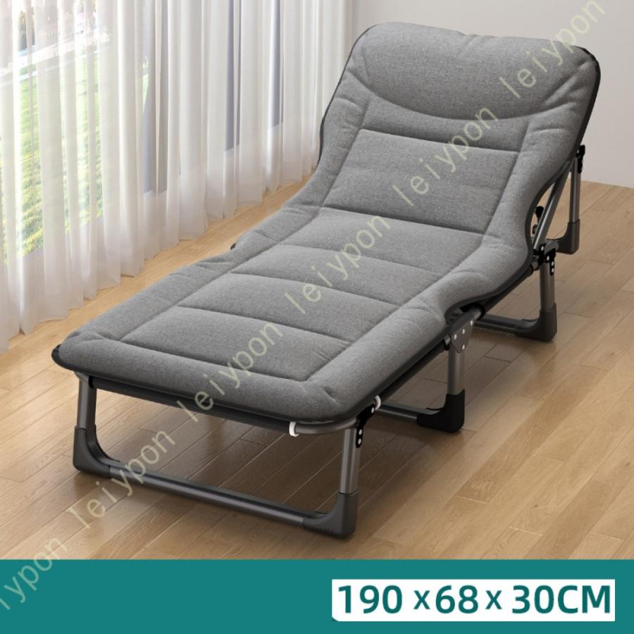 折りたたみリクライニングチェア（オフィス昼寝・家庭用）コンパクト収納可能 折りたたみリクライニングチェア（オフィス昼寝・家庭用