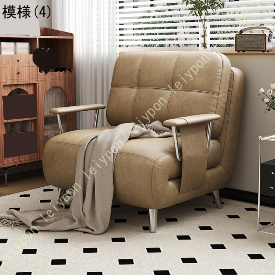 レトロ風 ソファベッド 折りたたみ式 三役兼用 一人暮らし 小スペース対応 小型ソファ コンパクトソファー ベッド/ソファ兼用 客室 書斎 ベランダ 寝室用_10