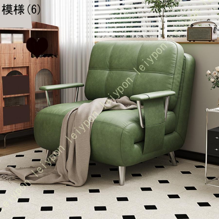 レトロ風 ソファベッド 折りたたみ式 三役兼用 一人暮らし 小スペース対応 小型ソファ コンパクトソファー ベッド/ソファ兼用 客室 書斎 ベランダ 寝室用_12
