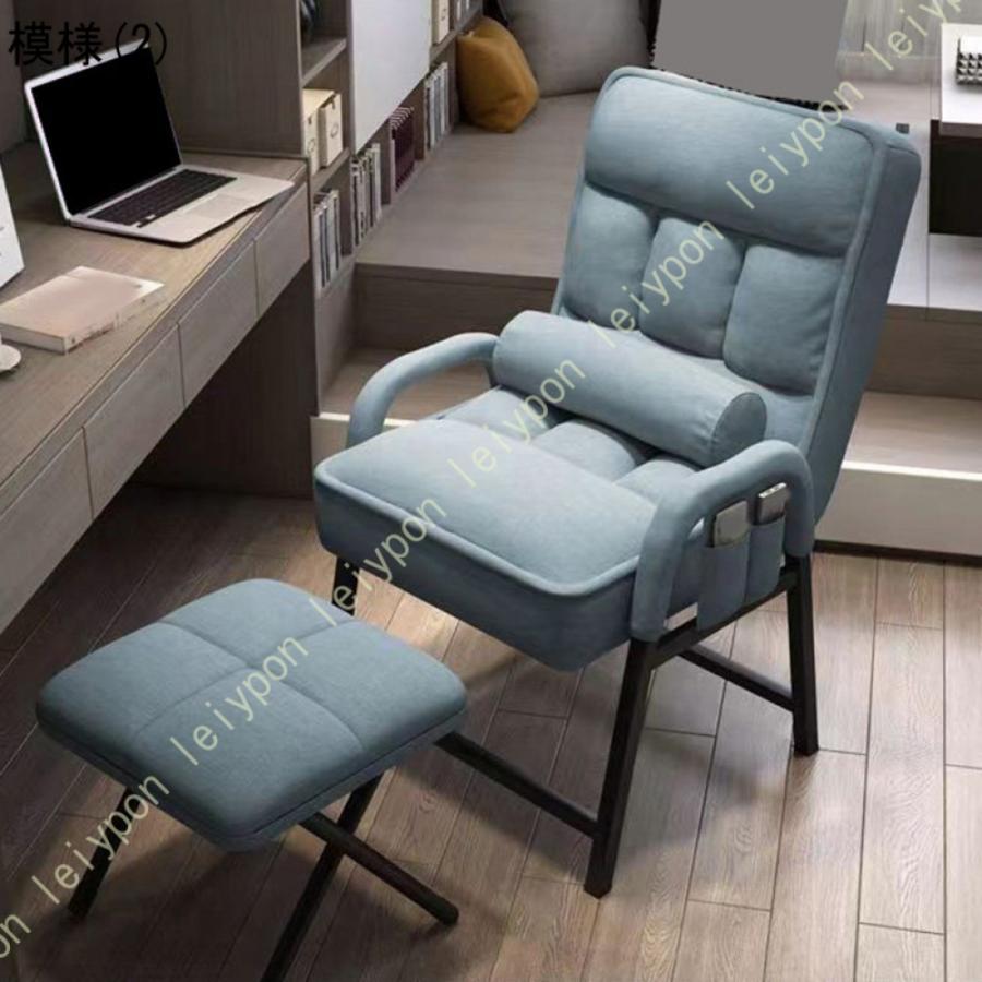 美容イス ソファー チェアー DOSHISHA 高座椅子 回転 リクライニング ハイバック 1人用 一人