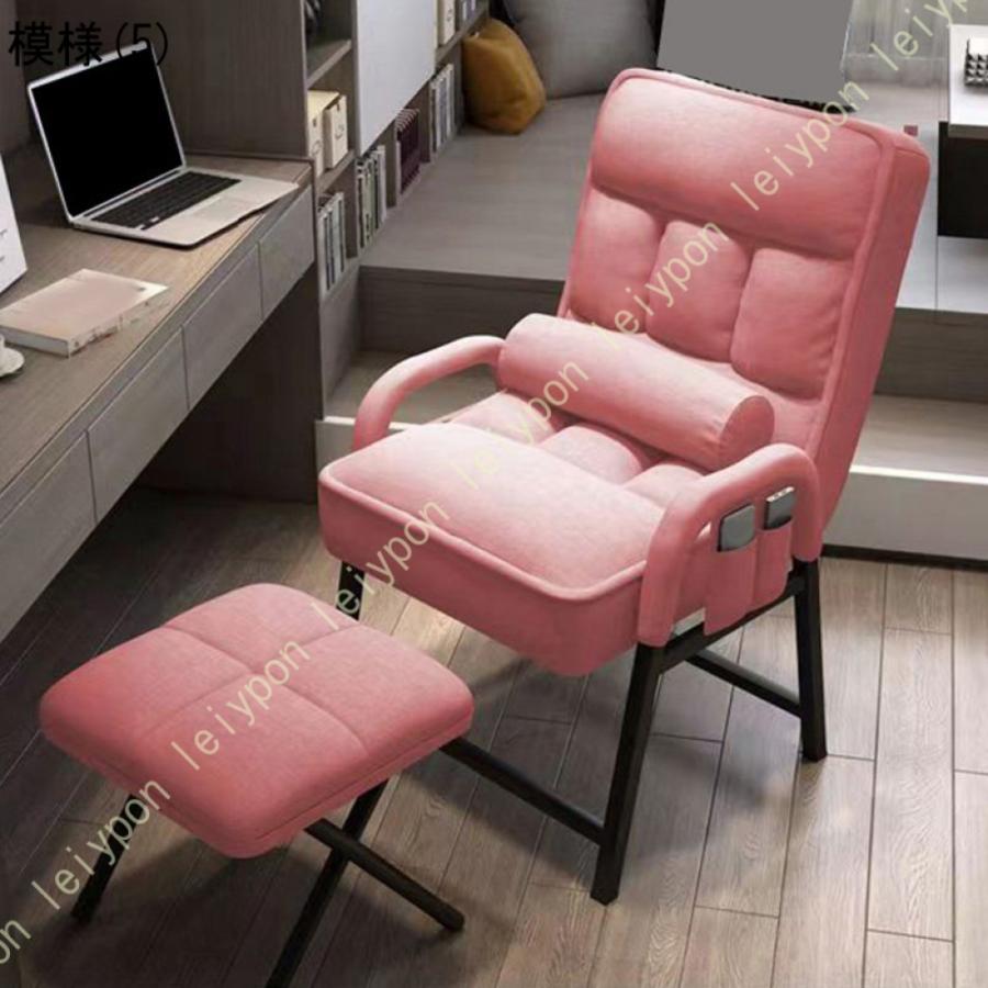 オフィスチェア リクライニング 一人掛け おしゃれ 肘付き