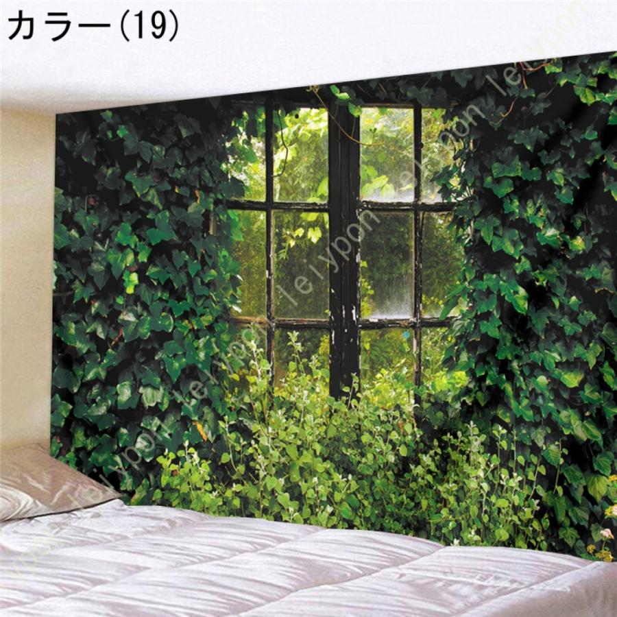 森林 緑 タペストリー 130×150 癒し インテリア 壁掛け 目隠し 森林 緑 タペストリー 130×150 癒し インテリア 壁掛け 目隠し
