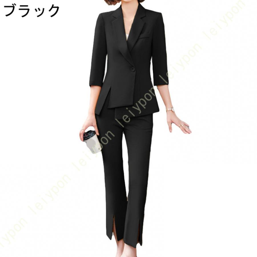 スーツセット パンツスーツ レディース 上下セット セットアップ スーツ フォーマル オフィス ビジネス 通勤 2点セット おしゃれ 無地 春 秋 冬 ジャケット |  | 07
